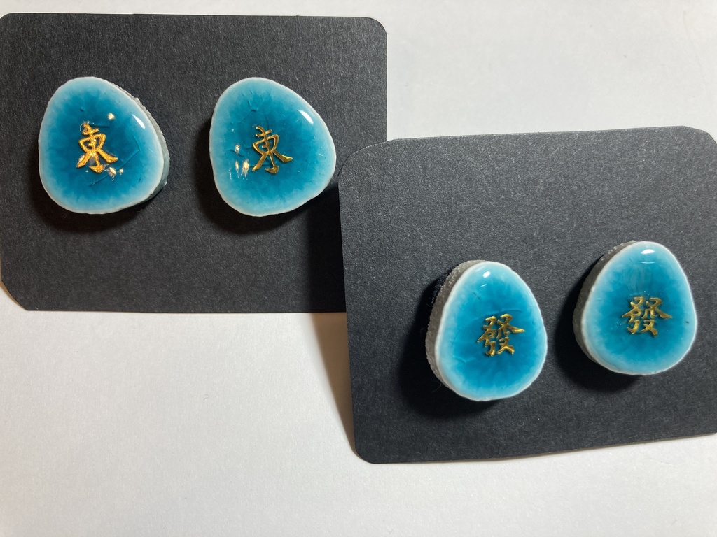 麻雀タイルピアス(青緑)