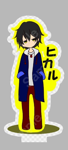 【魂廻】デフォルメアクリルスタンド-ヒカル