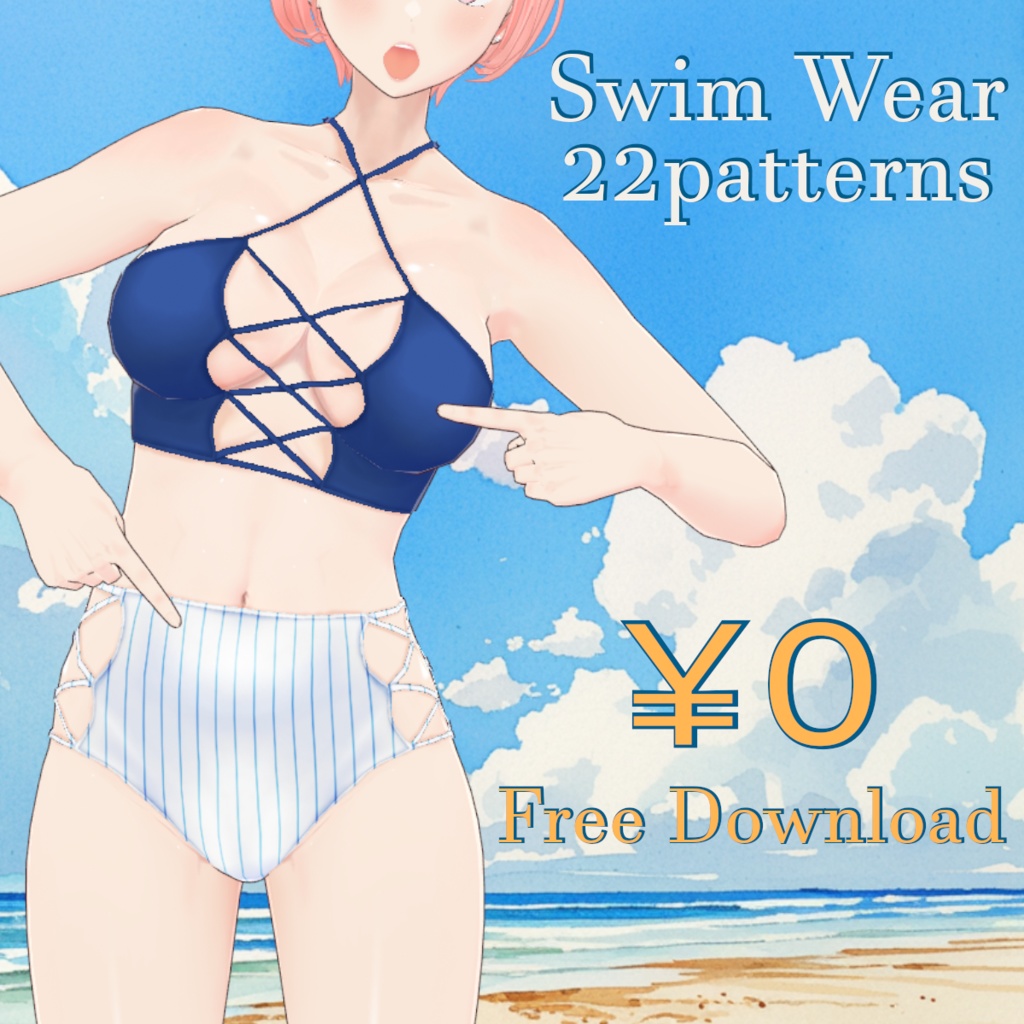 [VRoidStudioCustomItem]水着_01