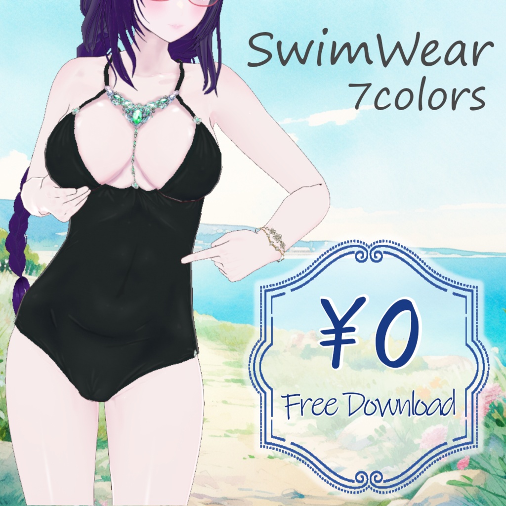 [VRoidStudioCustomItem]水着_03