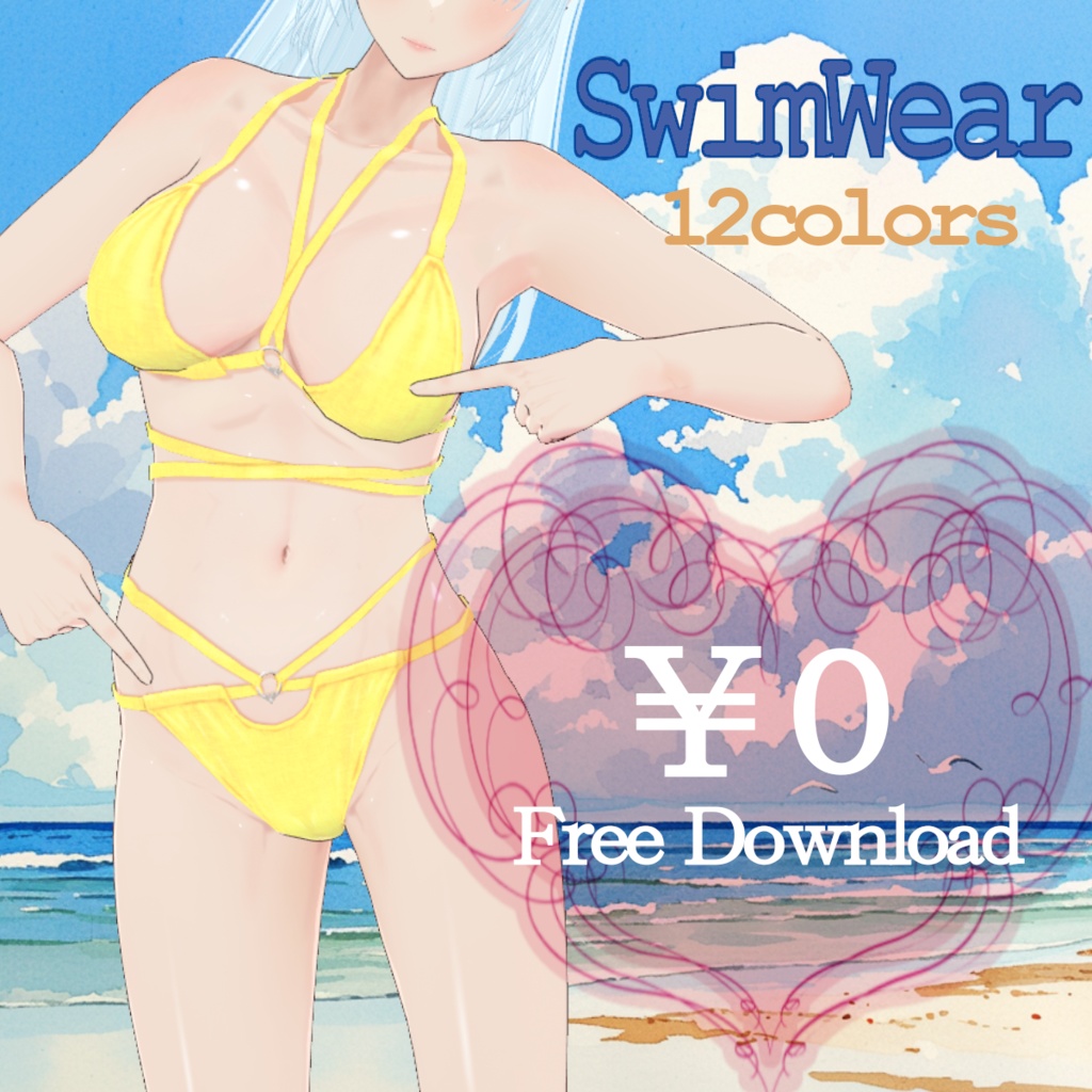 [VRoidStudioCustomItem]水着_04