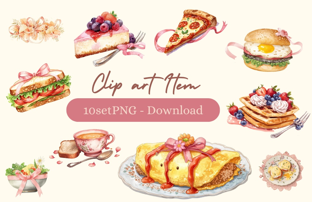 【水彩アンティーク】ピンクデリシャスフード クリップアートセット Vol.2