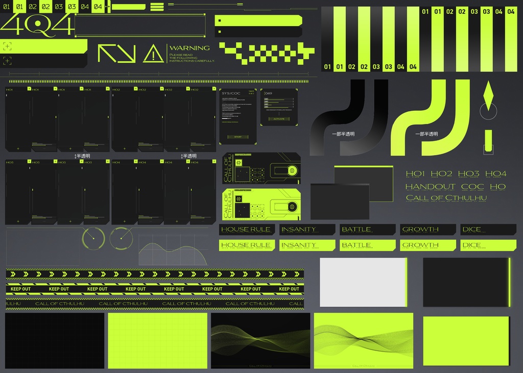 【無料版あり】なんか使えるかもしれないTRPG素材集5「404バンドル」
