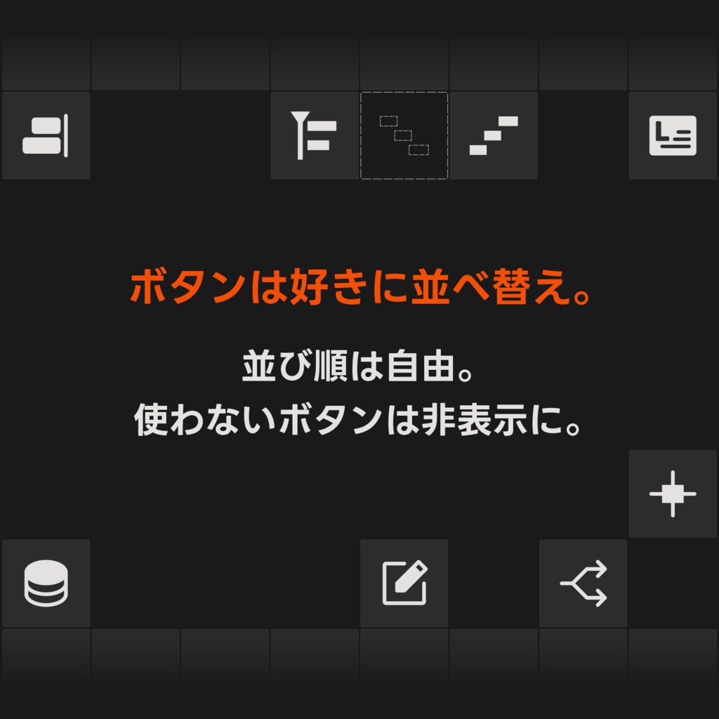 STREAM DECKから操作できるAeエクステンション - Layer Deck