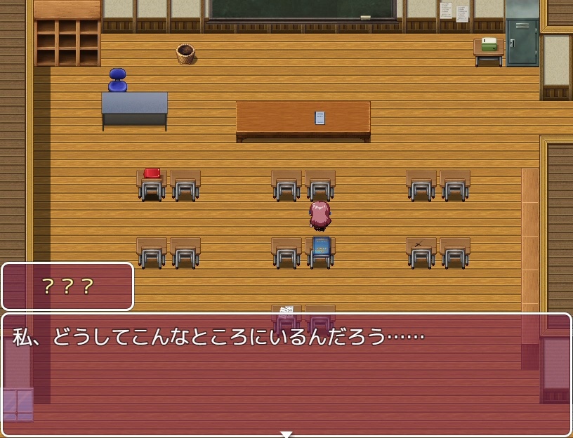 未明の終わりを希う