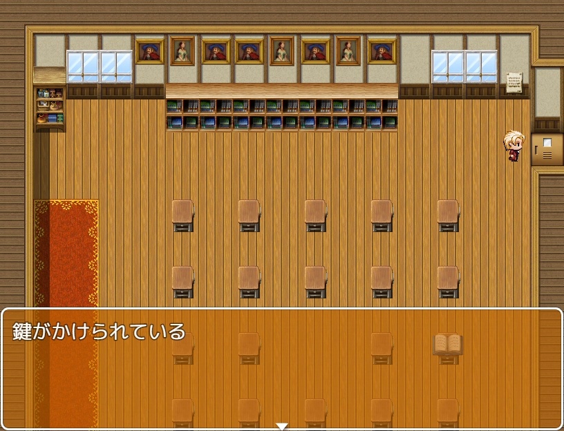 未明の終わりを希う