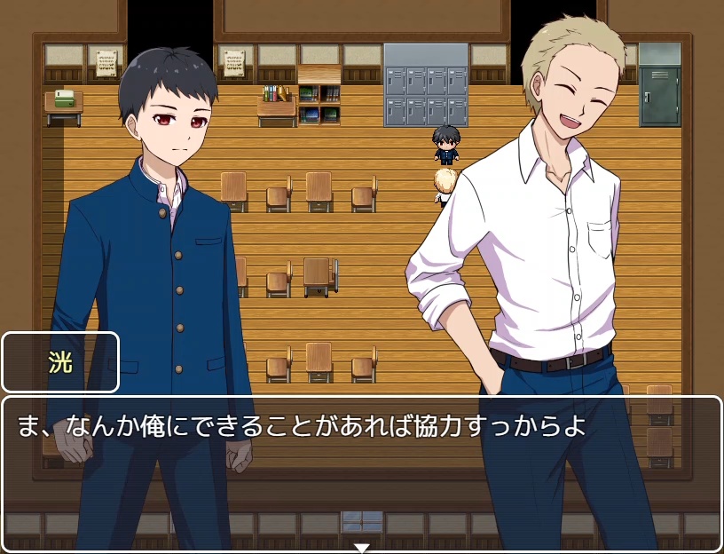 夕空に落ちた君へ