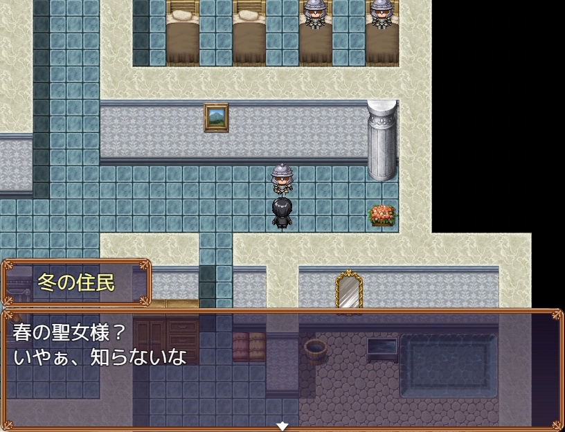 終わらない冬に笑顔の花を