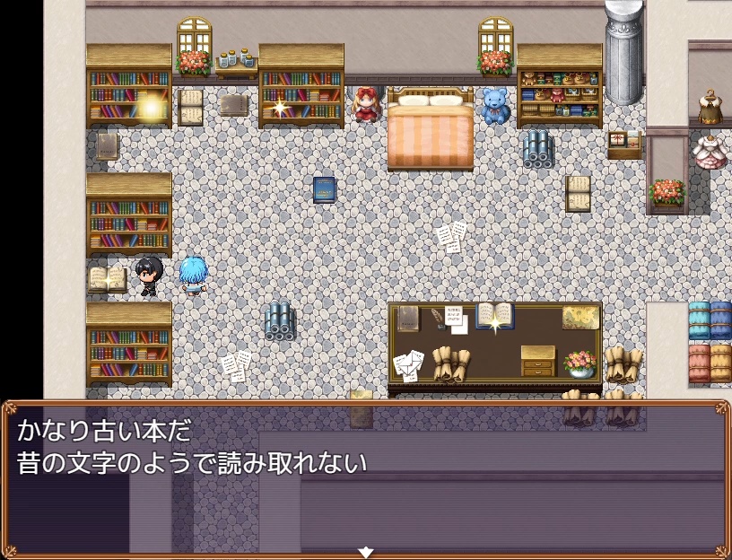 終わらない冬に笑顔の花を