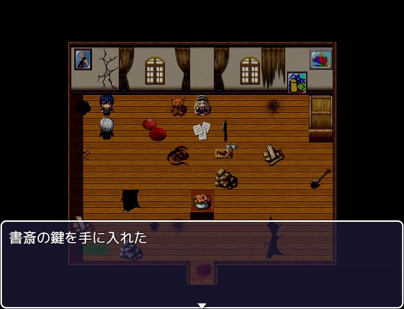 愛し子に安眠を