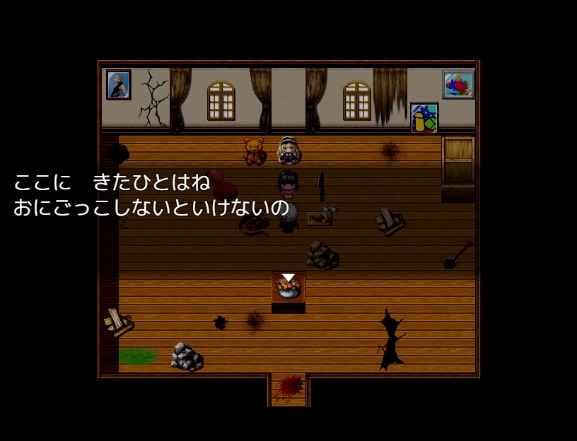 愛し子に安眠を