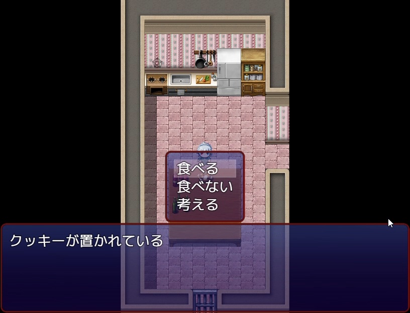 ないているあのこのために