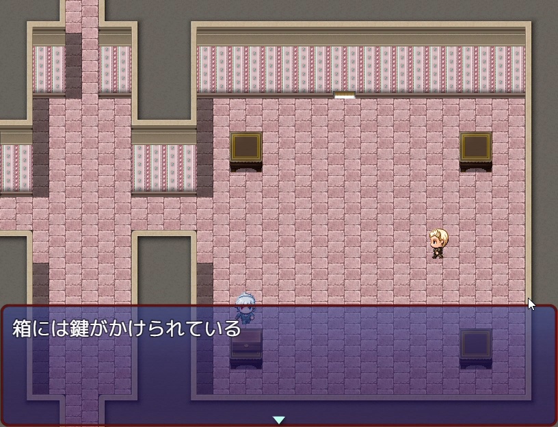 ないているあのこのために