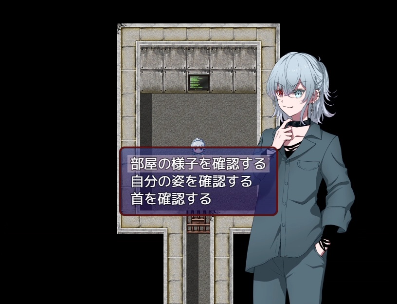 ないているあのこのために