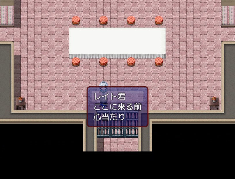 ないているあのこのために