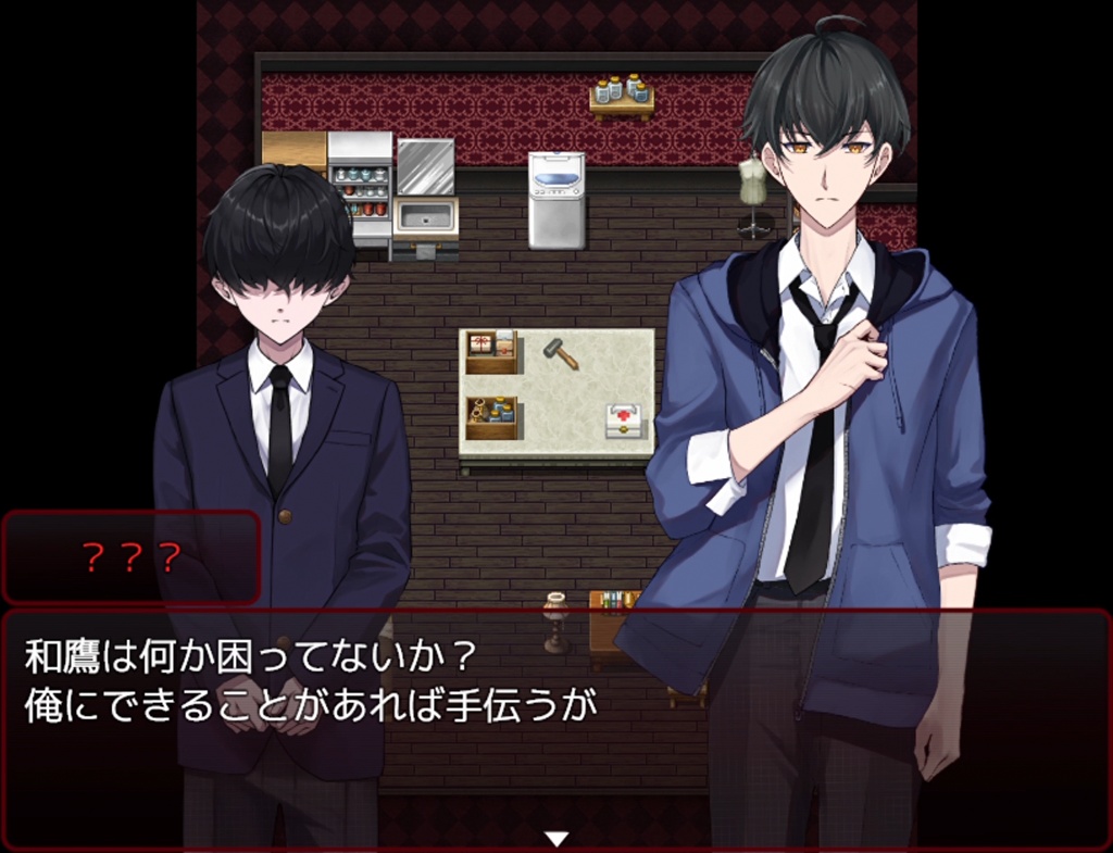 あの光と共に堕ちれたら