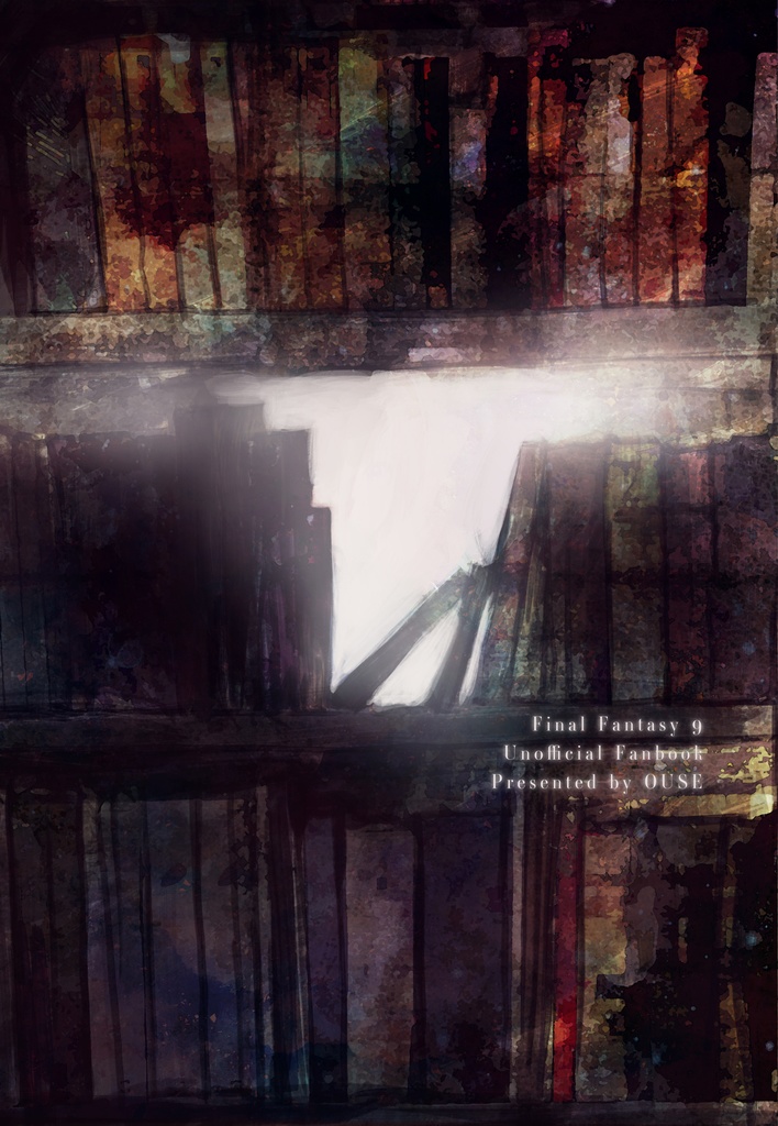 Memory to Life -FF9の世界を紐解く-