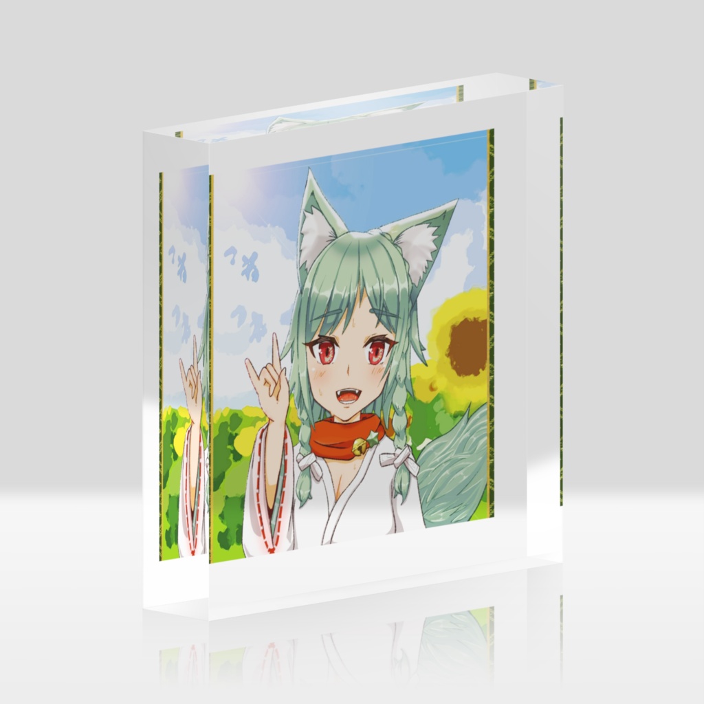 狐神　颯音アクリルブロック