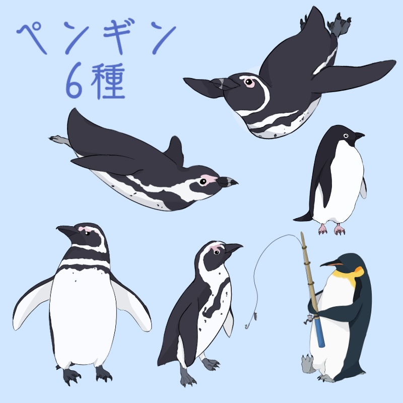 【無料/有料】ペンギンと泡 TRPG素材集