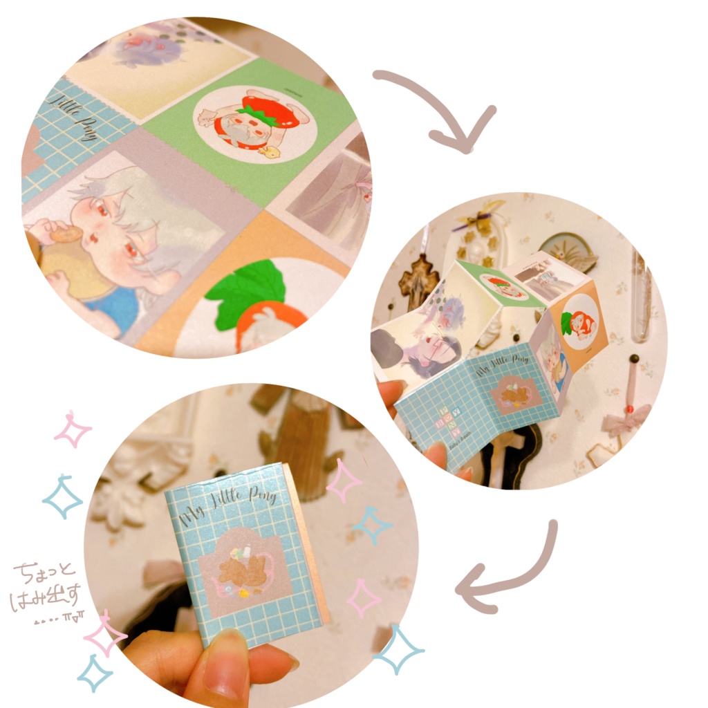 左銃新青バンダナ