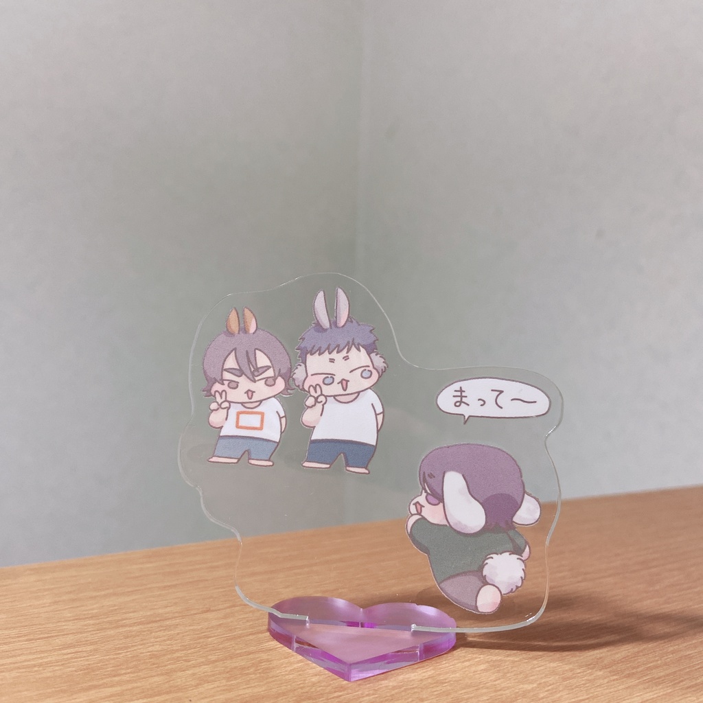 うさゆきが間に合わないアクスタ