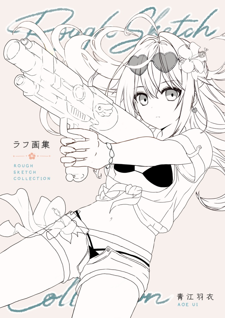 【COMITIA156】青江羽衣&美代零 誕生月記念セット