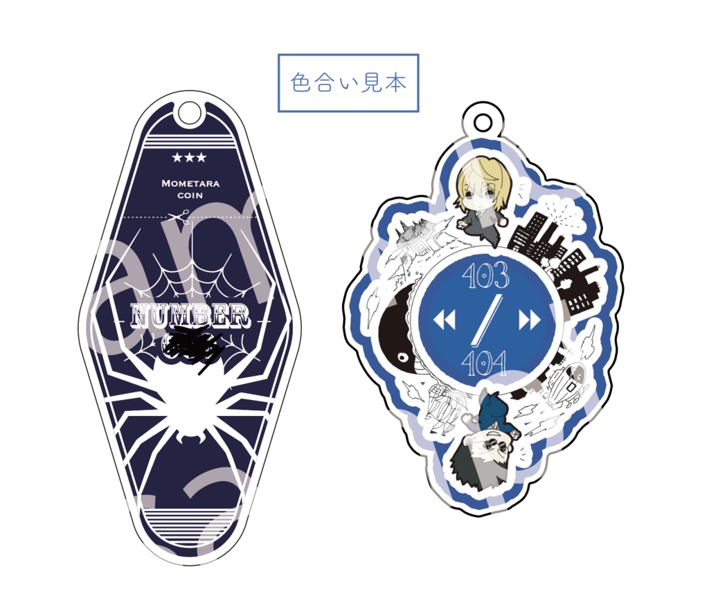 【アクリルキーホルダー】旅団・レオリオ&クラピカ各種