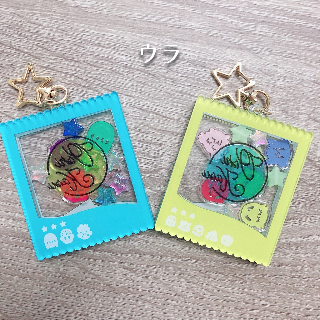 ハンターグミシャカシャカアクキー