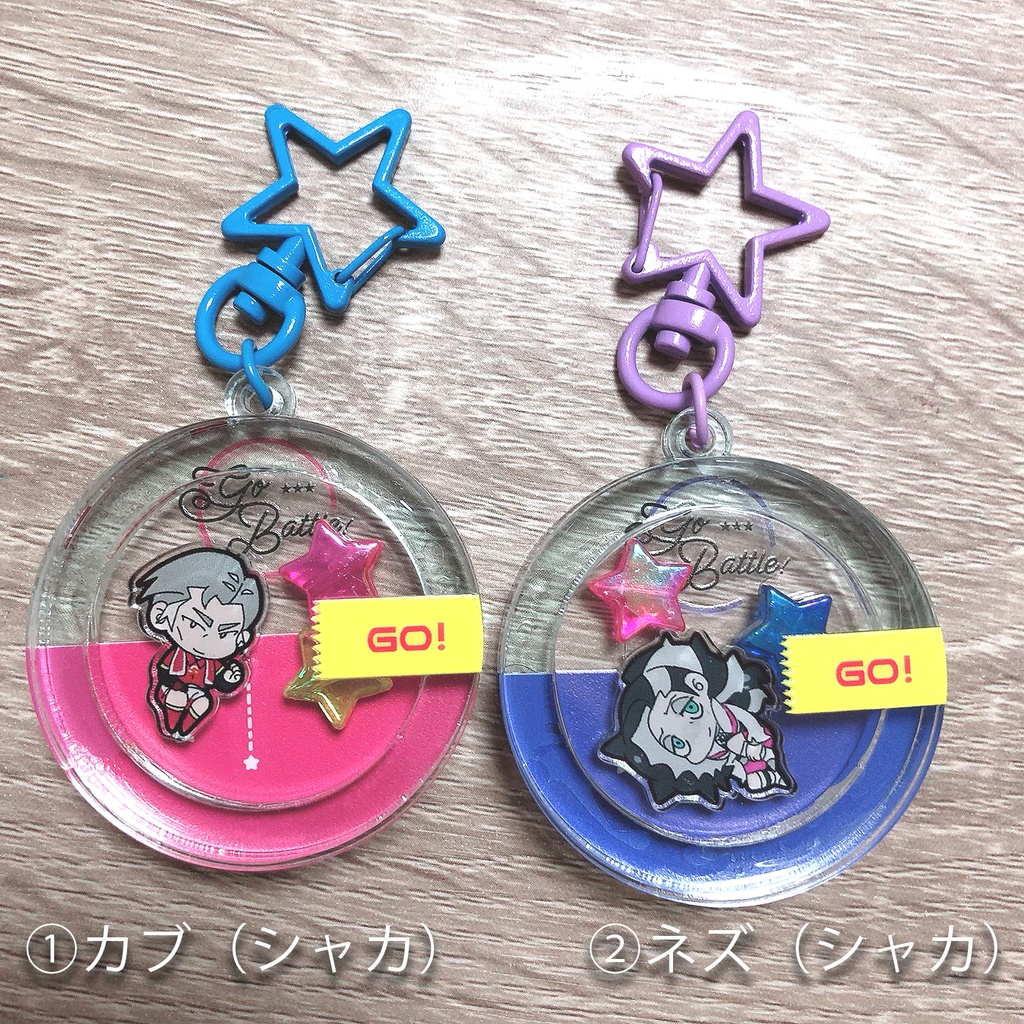 pkmnシャカシャカアクキー