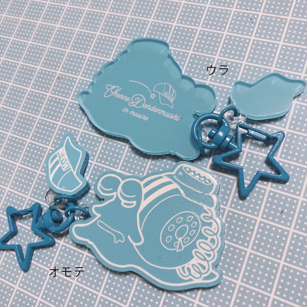 電伝虫おねんねシリーズ(変更あり)