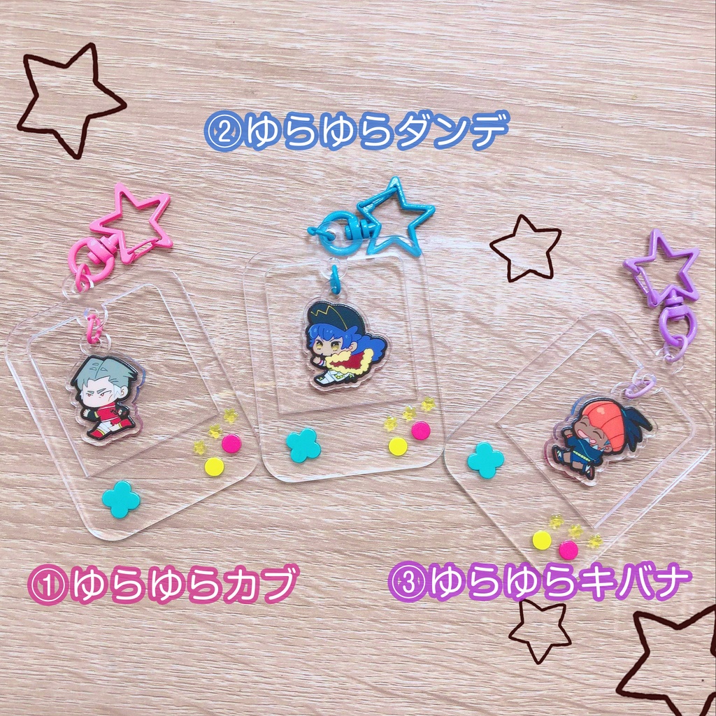 【アクキー】pkmnトレーナーゆらゆらアクキー