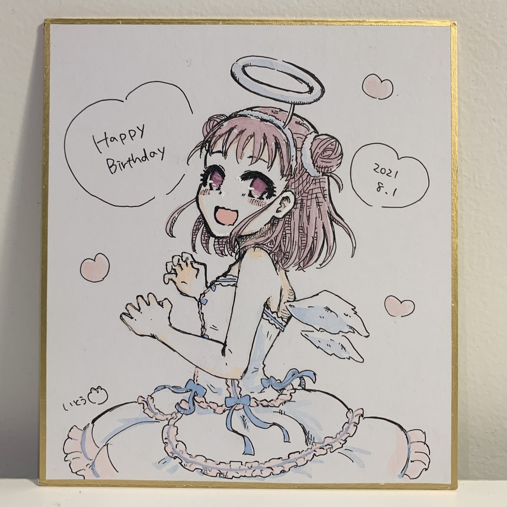 [現品限り]愛海ちゃん色紙②