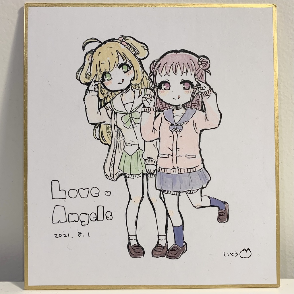 [現品限り]愛海ちゃん色紙④