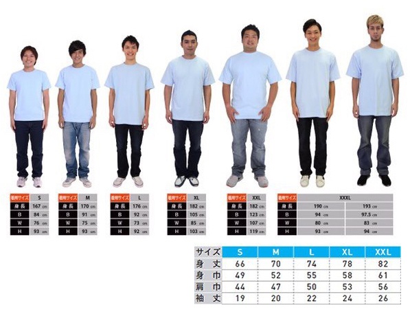 棟方愛海Tシャツ おまけ付き