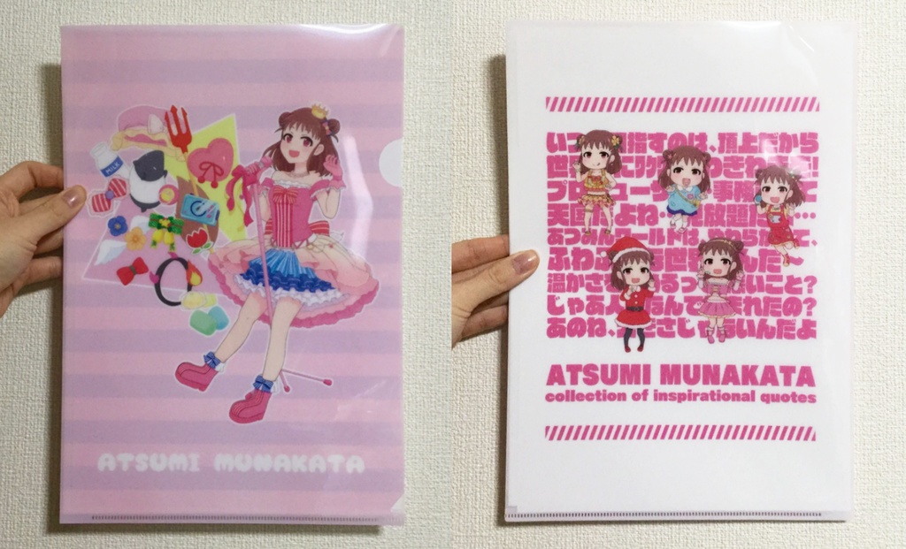 棟方愛海Tシャツ おまけ付き