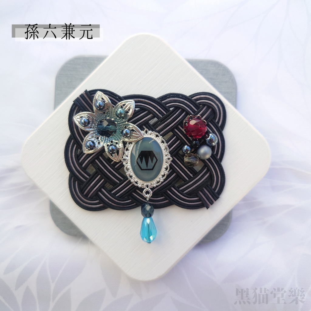 刀剣乱舞イメージ水引バレッタ