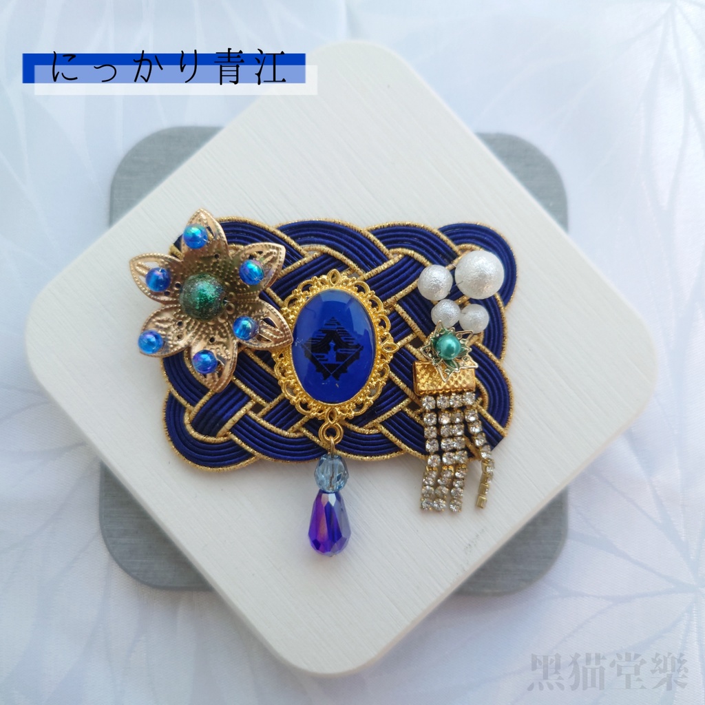 刀剣乱舞イメージ水引バレッタ