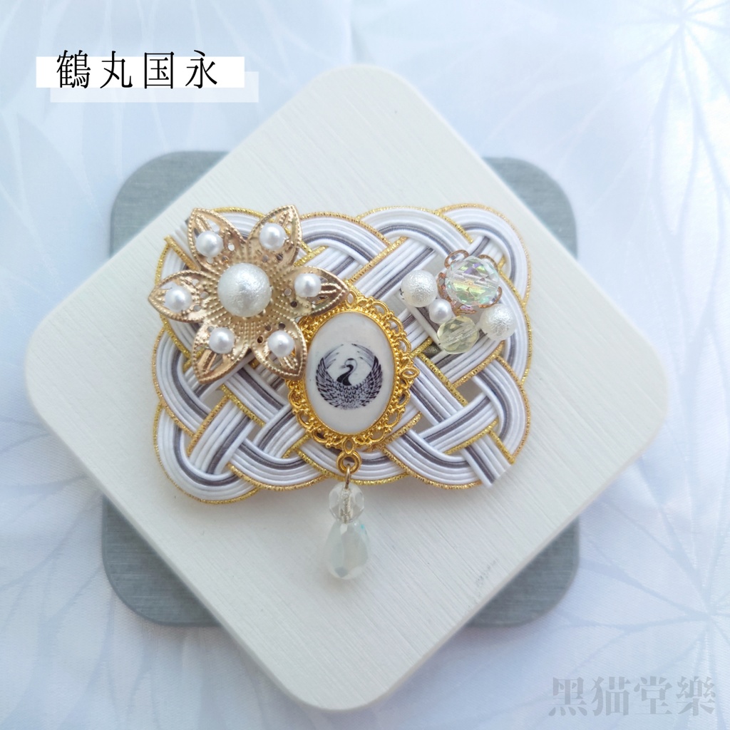 刀剣乱舞イメージ水引バレッタ