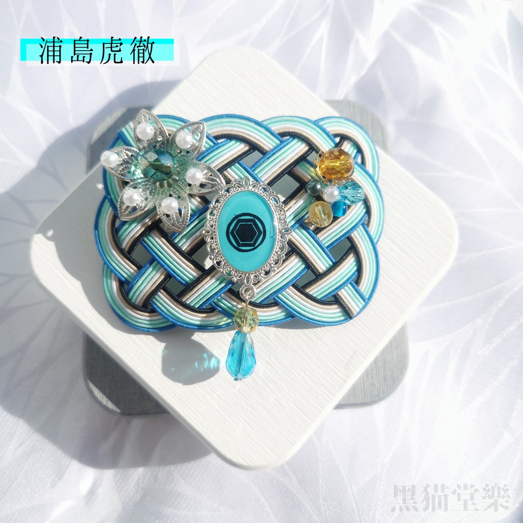 刀剣乱舞イメージ水引バレッタ