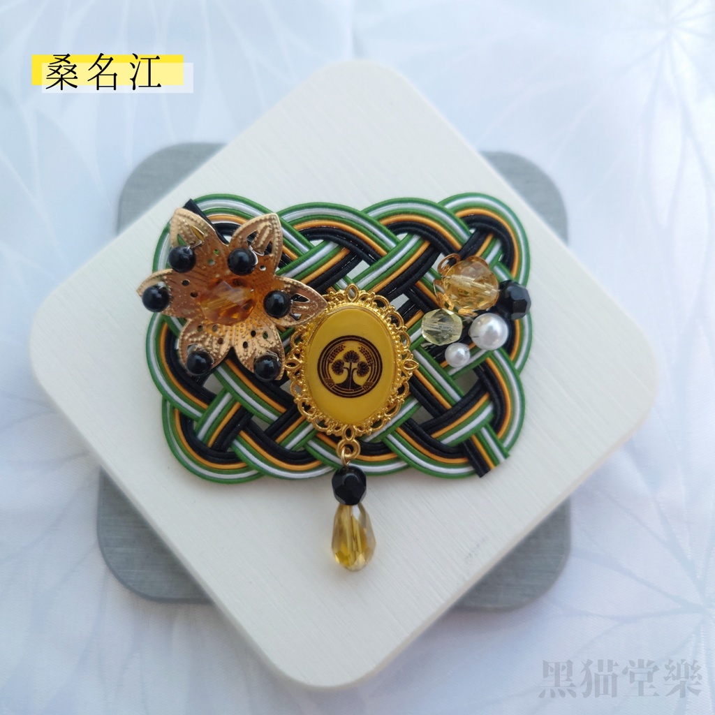 刀剣乱舞イメージ水引バレッタ