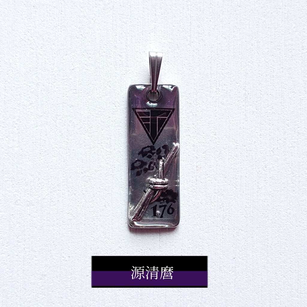 刀剣乱舞/ペンダントトップ(ステンレス素材)