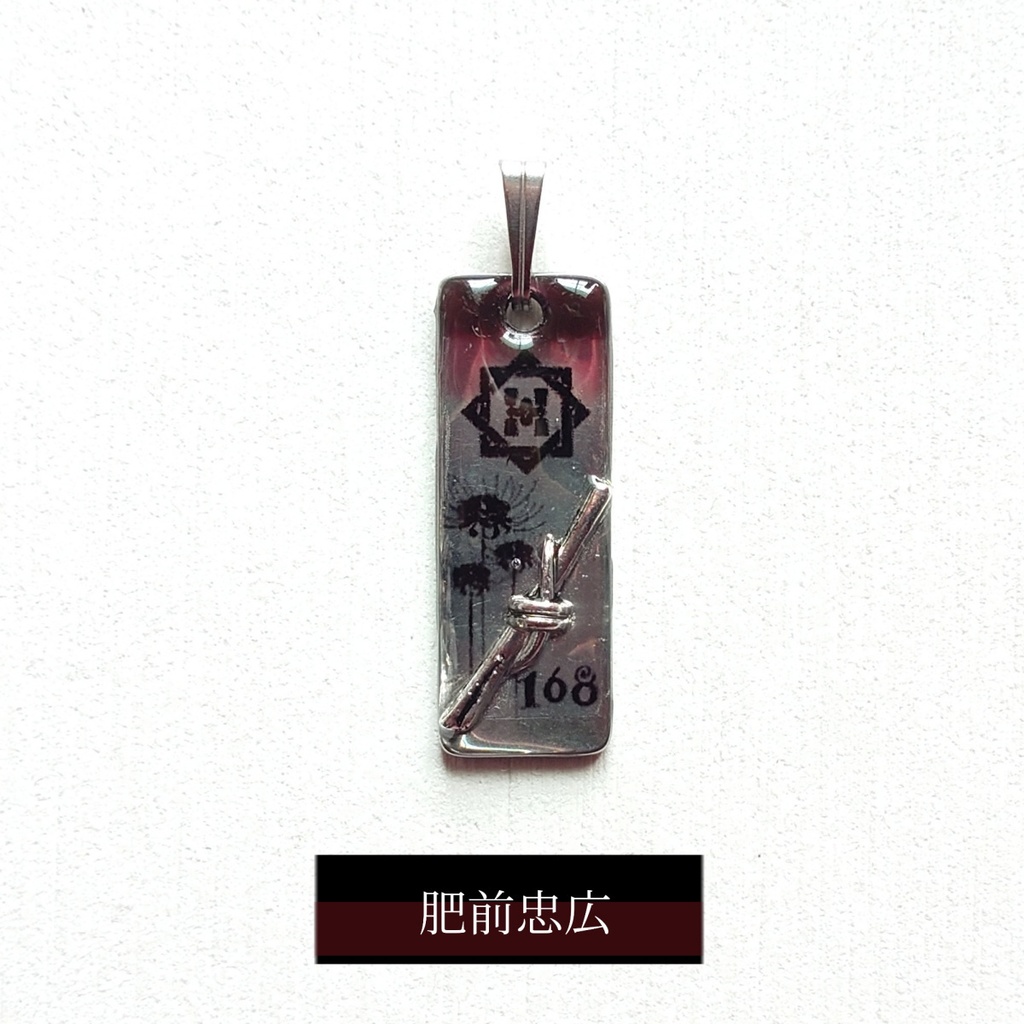 刀剣乱舞/ペンダントトップ(ステンレス素材)