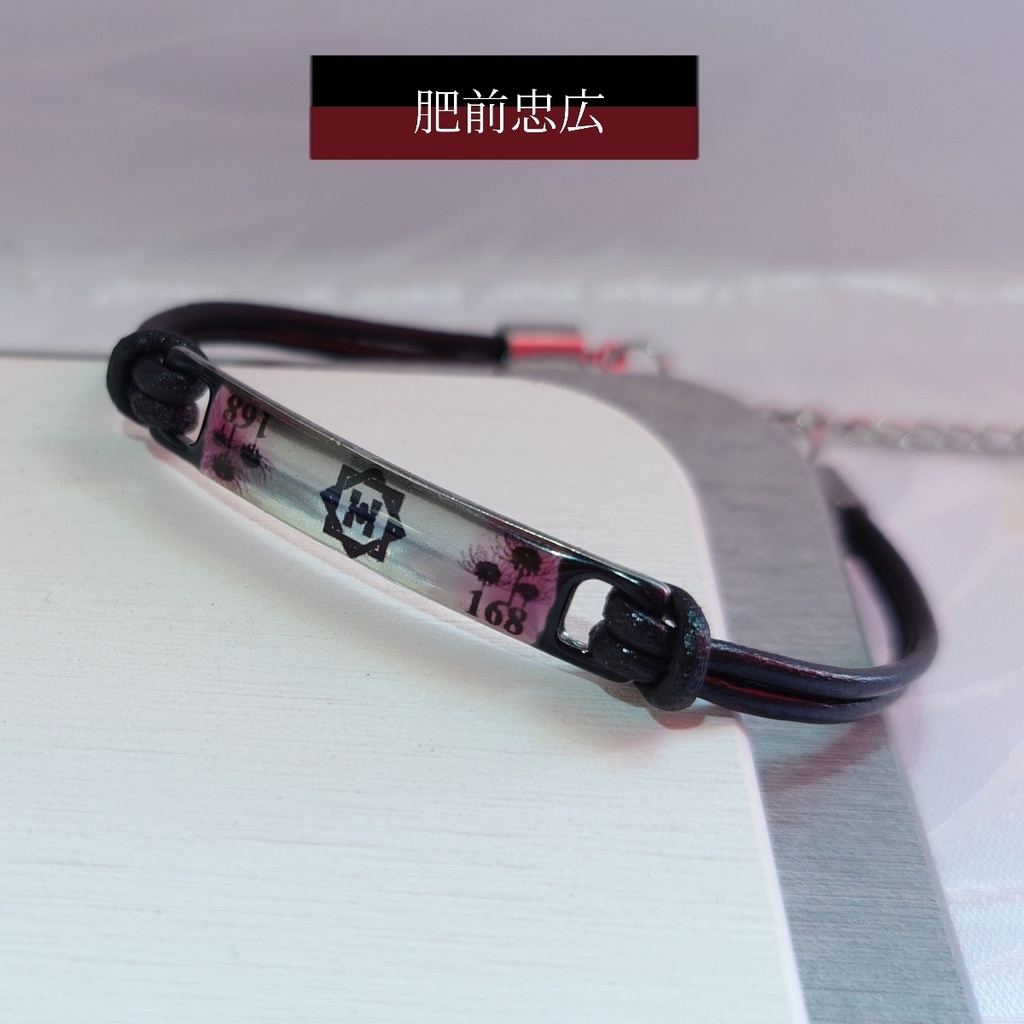 刀剣乱舞/プレート型ブレスレット【ステンレス素材】