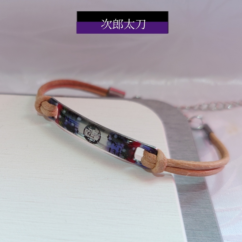 刀剣乱舞/プレート型ブレスレット【ステンレス素材】