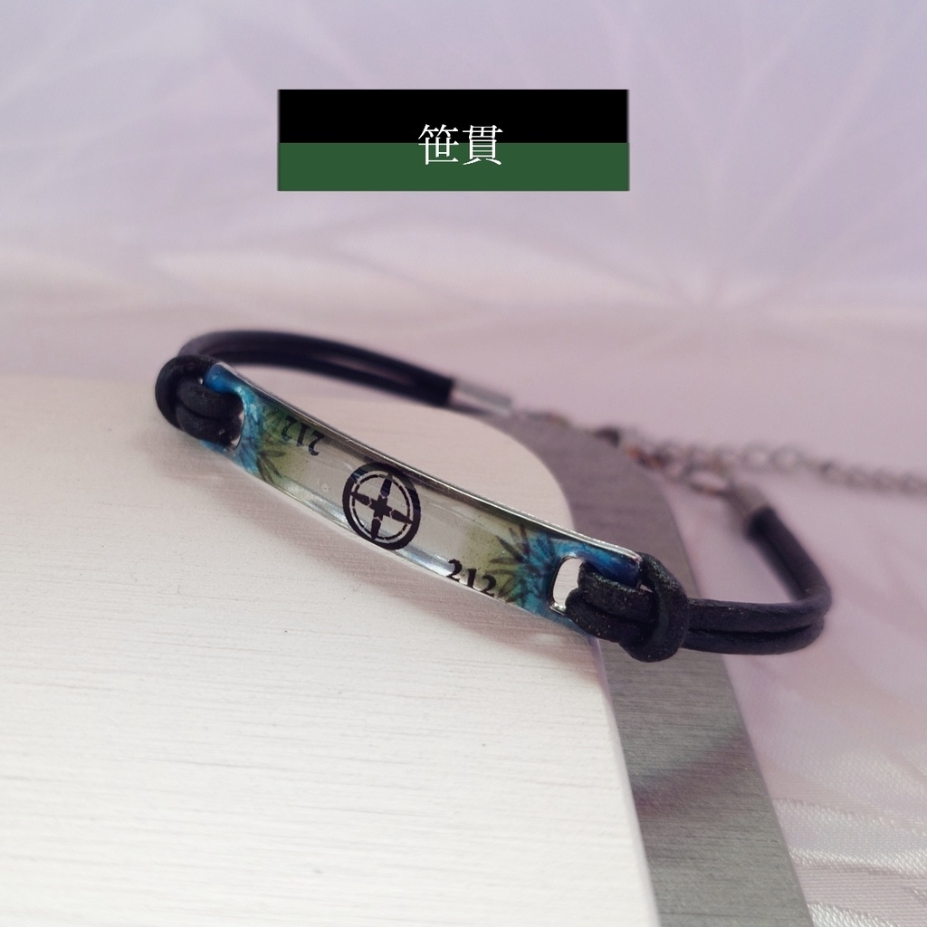 刀剣乱舞/プレート型ブレスレット【ステンレス素材】