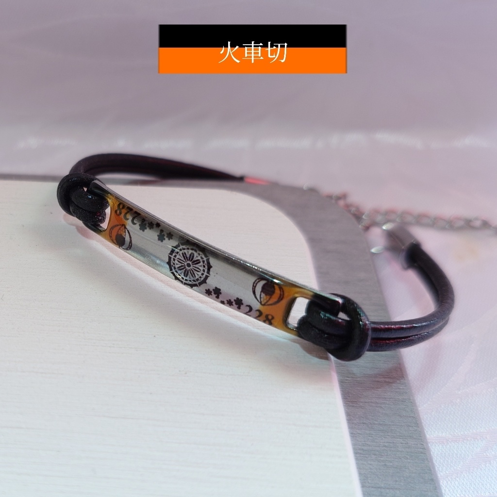 刀剣乱舞/プレート型ブレスレット【ステンレス素材】