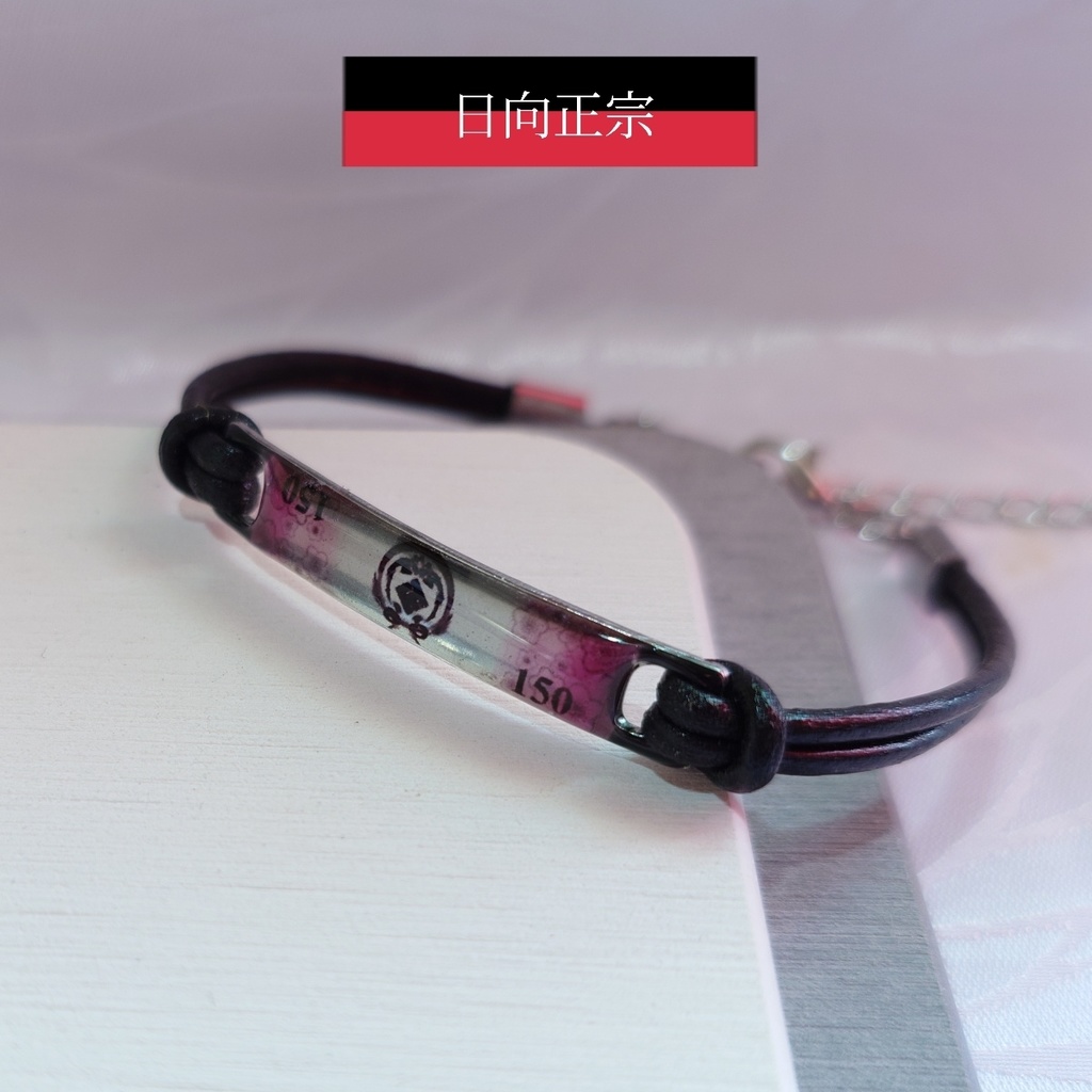 刀剣乱舞/プレート型ブレスレット【ステンレス素材】