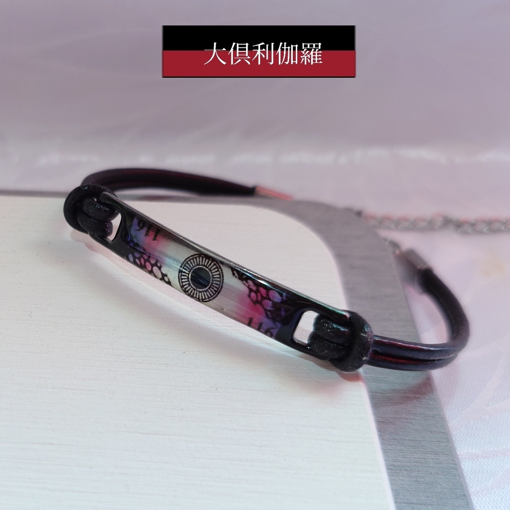 刀剣乱舞/プレート型ブレスレット【ステンレス素材】