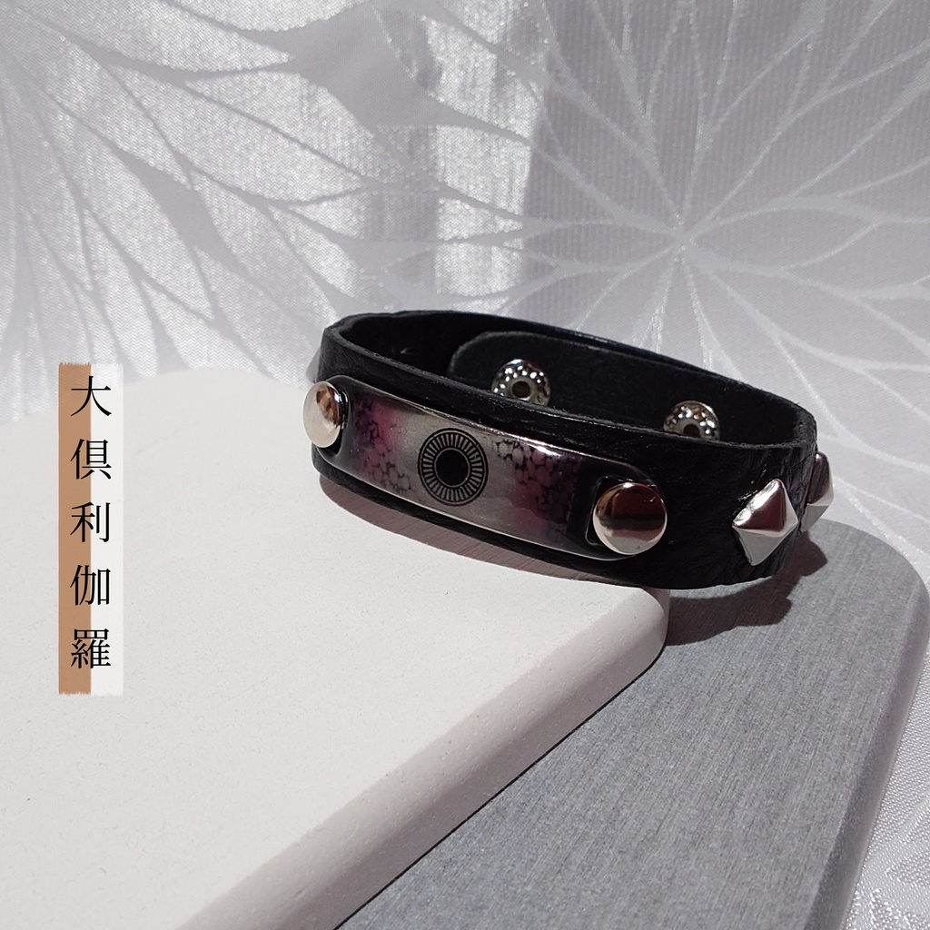 本革ブレスレット【纏】/vol.1