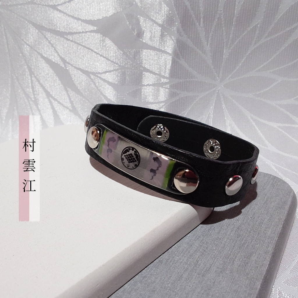 本革ブレスレット【纏】/vol.1